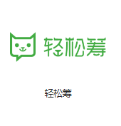 上海太平洋机房客户医疗行业