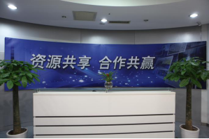 上海太平洋服务器托管5月最新价格